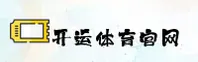 使用指南与常见问题