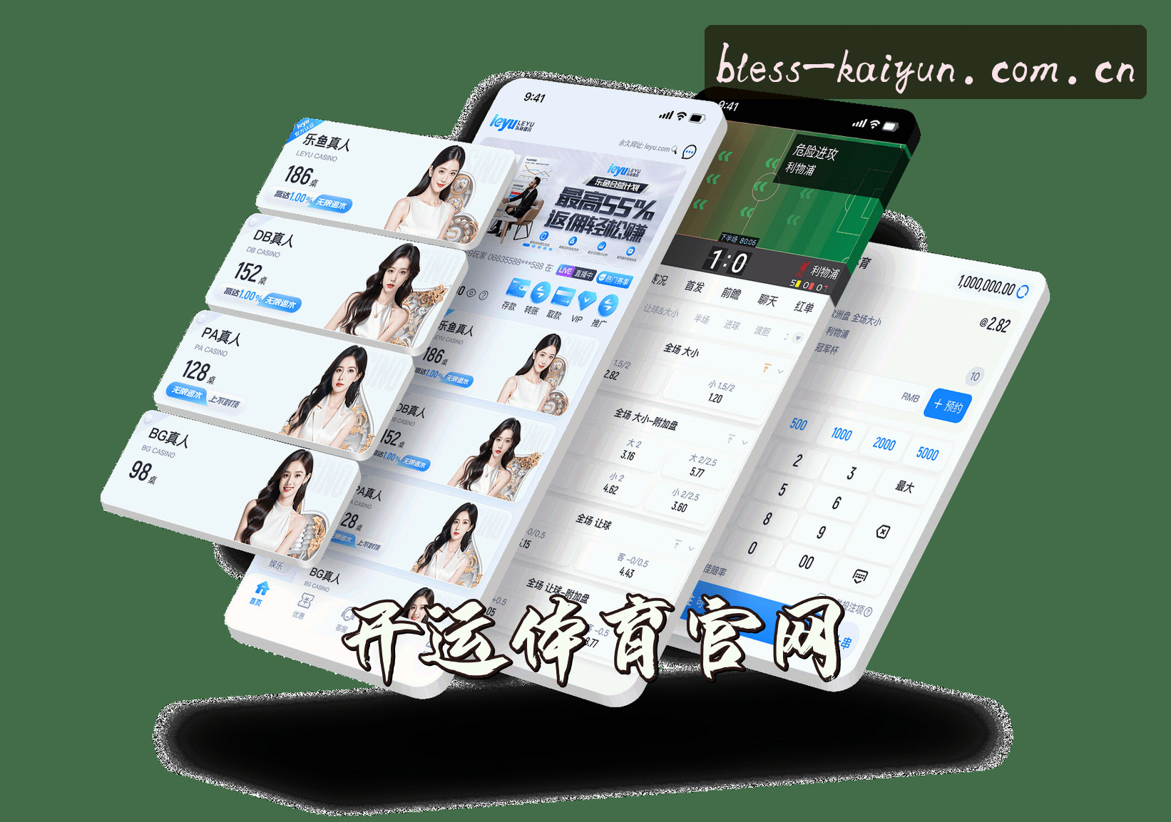 关于KYKY | 开运·官方网站
